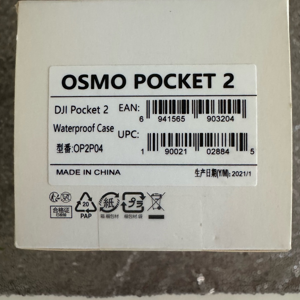 DJI Pocket 2 Waterproof Case – New in Box - Picture 4 of 4